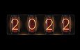 новый год, фон, цифры, 2022, gas-discharge lamp
