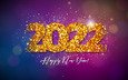 новый год, фон, цифры, золото, сверкающее, декорация, голден, довольная, лиловая, 2022