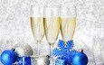 снег, украшения, зима, подарки, бокалы, праздник, рождество, снежинка, шампанское, чашки, клубки, с новым годом, счастливого рождества