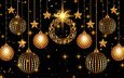 новый год, украшения, фон, звезды, черный фон, рождество, золото, клубки, декорация, встреча нового года, роскошная, елочная, звезд, голден, довольная
