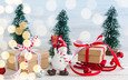 снег, новый год, елка, украшения, подарки, подарок, рождество, xmas, счастливого рождества, holiday celebration