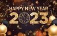 новый год, линии, контур, звезды, надпись, блики, темный фон, цифры, золотые, дата, боке, 2023
