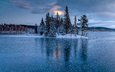 деревья, снег, природа, закат, зима, пейзаж, норвегия, замерзшее озеро, хемседал, луна над маленьким островом