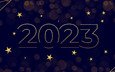 новый год, линии, контур, звезды, надпись, блики, темный фон, цифры, золотые, дата, боке, 2023