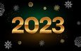 свет, новый год, снежинки, блеск, цифры, черный фон, золотые, дата, блестки, 2023, баннер