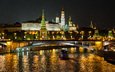 ночь, огни, москва, иллюминация, мост, город, россия, архитектура, здания, москва река, московский кремль