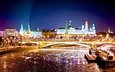 ночь, огни, москва, иллюминация, город, россия, архитектура, здания, москва река, московский кремль