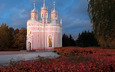 храм, парк, россия, церковь, архитектура, санкт-петербург, чесменская церковь