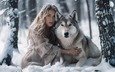 снег, лес, зима, девушка, волк, фотопортрет, safia starchild