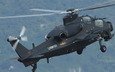 вертолет, победа, кнр, ударный, caic wz-10, с участием, окб «камов», производства