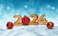 снег, новый год, шары, зима, снежинки, цифры, рождество, голден