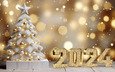новый год, елка, шары, цифры, рождество, голден, довольная