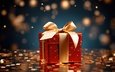 рождество • подарки • новый год • коробки • банты • подарочные коробки • ии-арт • нейросеть