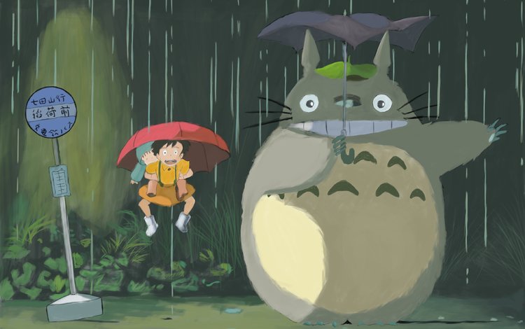 дождь, тоторо, хаяо миядзаки, зонт, rain, totoro, hayao miyazaki, umbrella