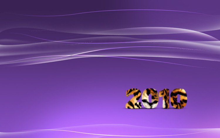 тигр, полосы, новый год, линии, волны, фиолетовый, 2010, tiger, strip, new year, line, wave, purple