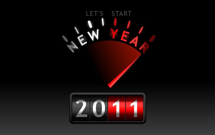 let's start, год, 2011 год, новая, year, 2011, new