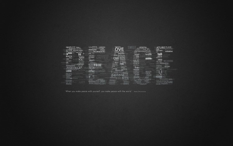 слова, мир, выражение, цитата, покой, words, the world, the expression, quote, peace