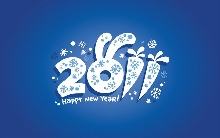 новый год, поздравления, снежинки, 2011 год, уши, число, праздник, дата, заяц, морковь, new year, congratulations, snowflakes, 2011, ears, the number, holiday, date, hare, carrots