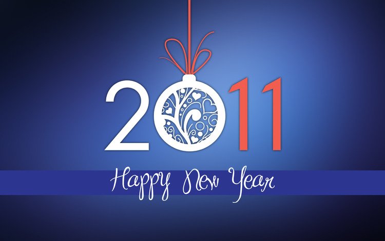 новый год, 2011 год, шар, цифры, поздравление, лента, праздник, дата, синий фон, new year, 2011, ball, figures, congratulations, tape, holiday, date, blue background