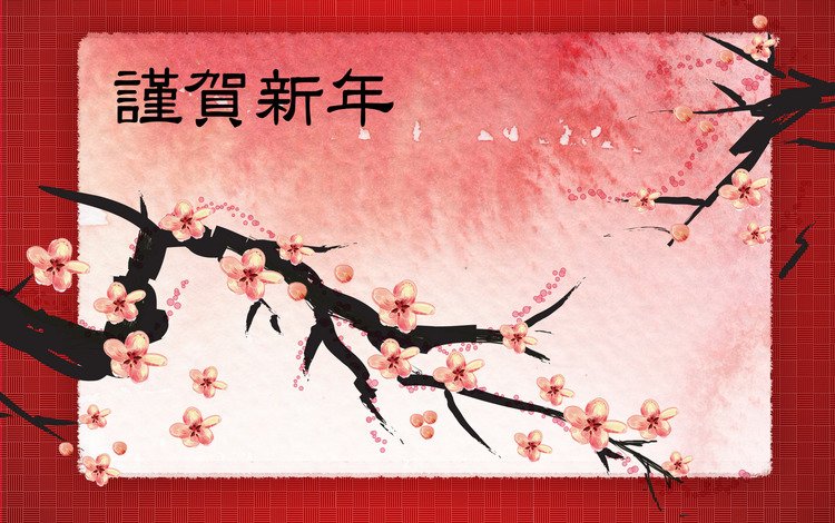 ветка, япония, сакура, иероглиф, рисованное, branch, japan, sakura, character, drawing