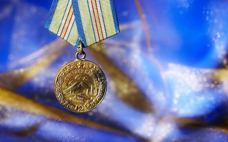 день победы, медаль, 9 мая, за оборону кавказа, victory day, medal, may 9, for defense of the caucasus