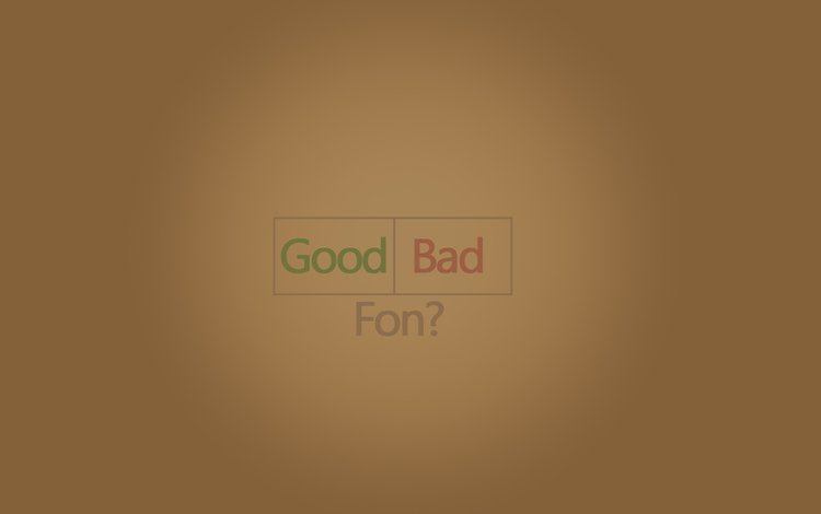добра, bad, goodfon, fon, good
