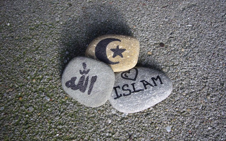 ислам, asfalt, lyubov, kamushki, bog, religiya, islam