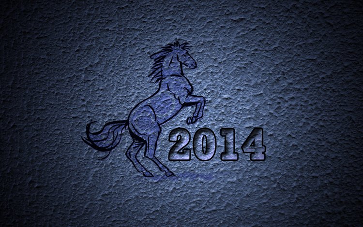 новый год, текстурный фон, год лошади, new year, textured background, the year of the horse