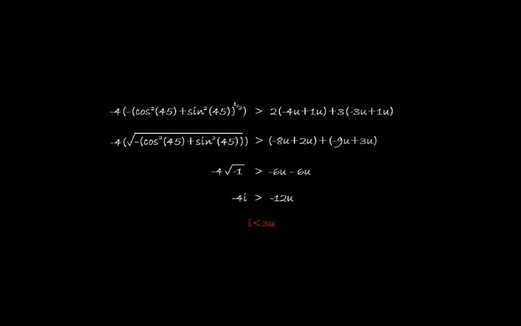 сложное, уравнение, complex, equation