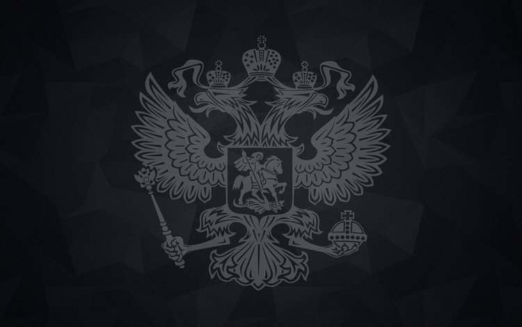 черный фон, герб россии на сером фоне, золотой герб россии, black background, russian coat of arms on a grey background, golden coat of arms of russia