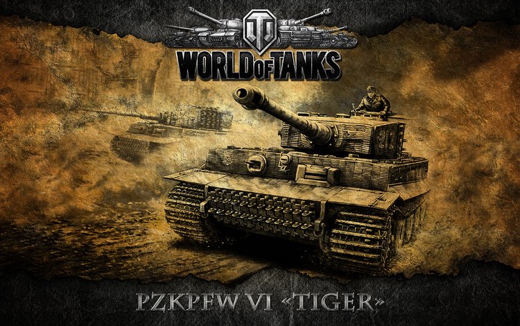 тигр, танки, германия, мир танков, wot, pzkpfw vi tiger, тяжелый танк, tiger, tanks, germany, world of tanks, heavy tank