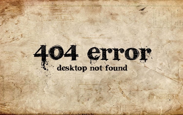 ошибка 404, error 404