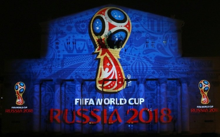 презентация графического стиля и слогана чм-2, намечена на первую половину 2015 года, presentation of the graphic design and slogan of the world cup 2, scheduled for the first half of 2015