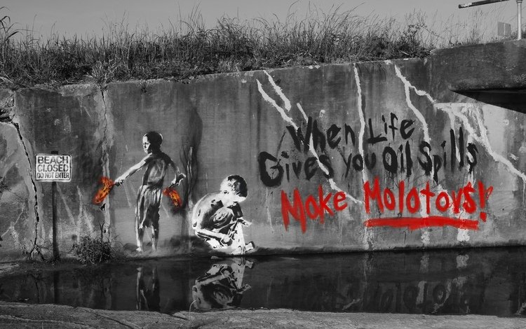 рисунок, when life gives you oil spills make molotovs, надпись, стена, дети, граффити, трафарет, стенсил, коктейль молотова, figure, the inscription, wall, children, graffiti, stencil, stensil, a molotov cocktail