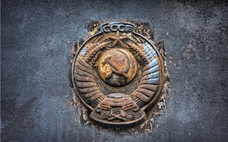 металл, герб, лого, ржавчина, государство, metal, coat of arms, logo, rust, the state