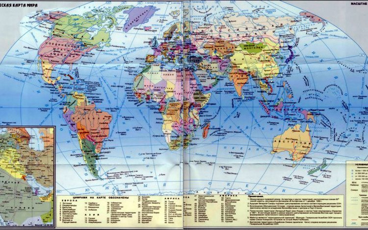 мир, карта, политика, the world, map, policy