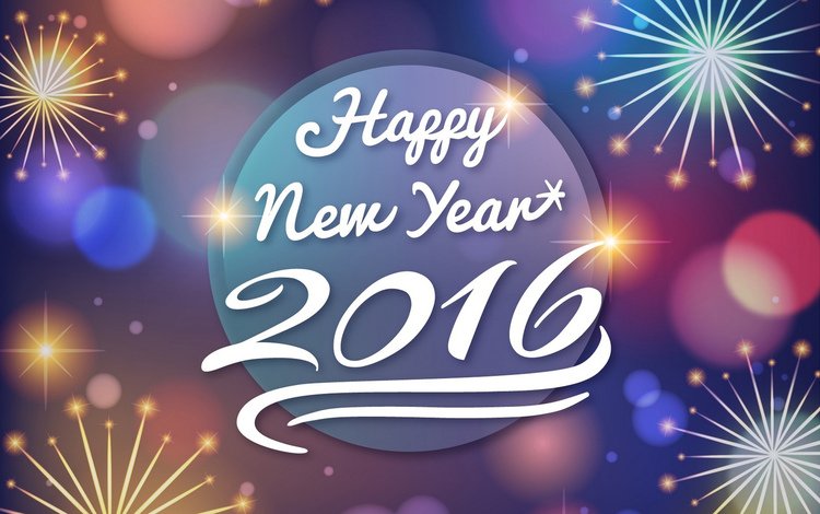 обои, с новым годом, с новым годом 2016, wallpaper, happy new year, happy new year 2016