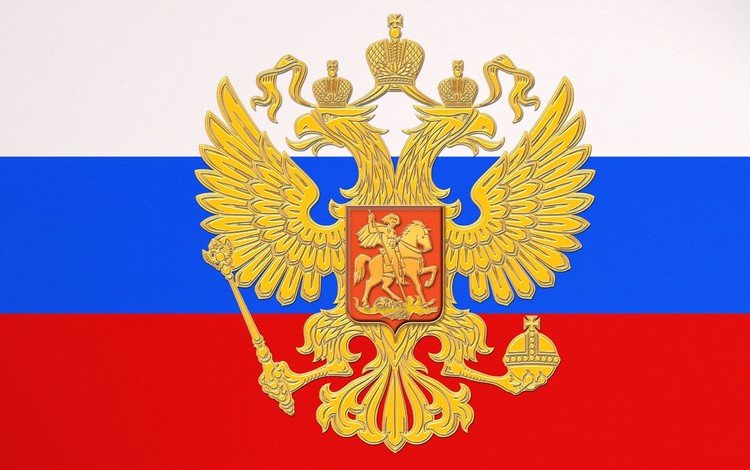 герб, россия, флаг, двуглавый орёл, coat of arms, russia, flag, double-headed eagle