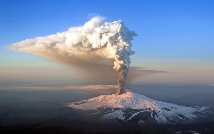 вулкан, the volcano