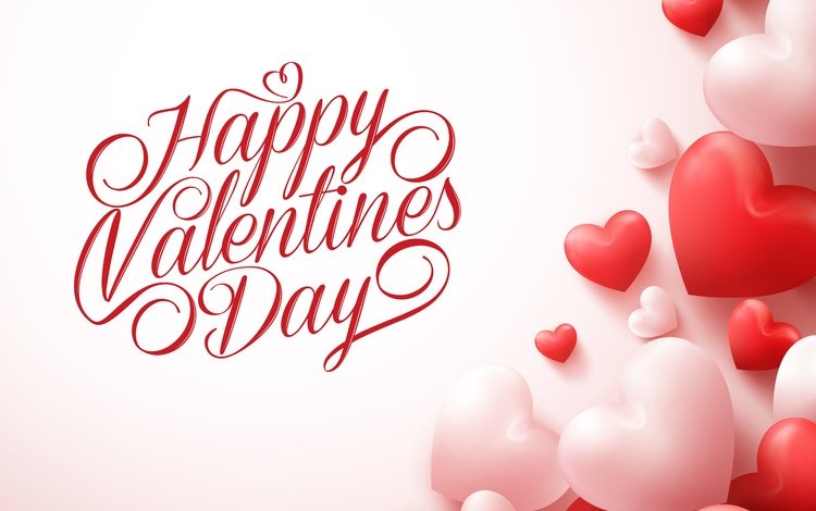 сердце, праздники, день святого валентина, holidays valentine's day, heart, holidays, valentine's day