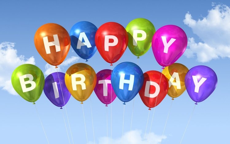 небо, облака, день рождения, воздушные шарики, the sky, clouds, birthday, balloons