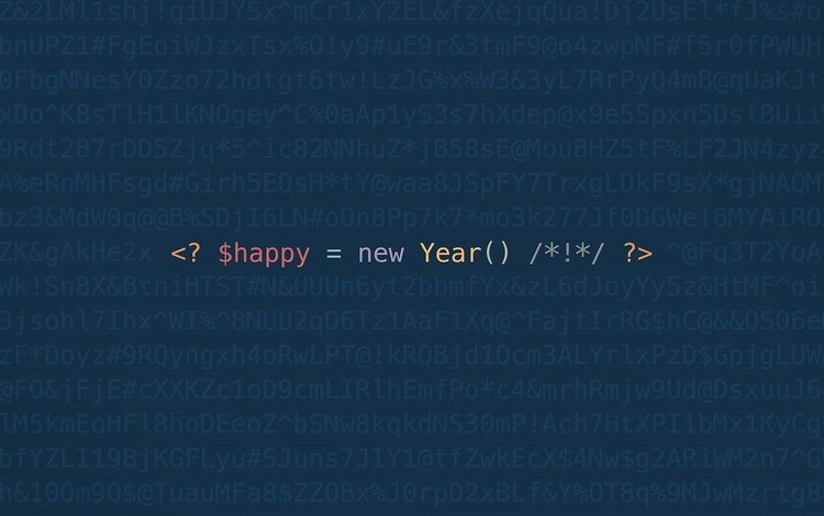 минимализм, компьютерщик, код, с новым годом, программирование, happy new yaer, programing, codding, github, minimalism, geek, code, happy new year, programming