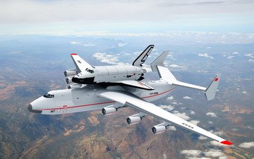 ан-225, буран, мрия, казани ноксинский спуск самолёт азино-2 взлёт в городе самолёт!