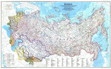 карта, россия, снг