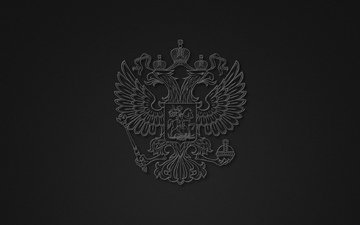 герб, серое, россия, двухглавый орел