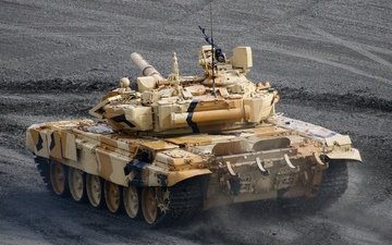 tank, anzeigen, ausstellung, 90 t