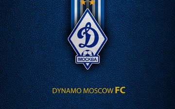 лого, эмблема, soccer, по футболу, russian club, fc dynamo moscow