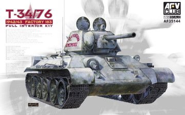 арт, оружие, танк, т-34-76, хабаровский, комсомолец